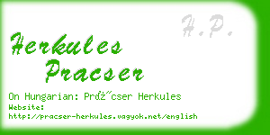 herkules pracser business card